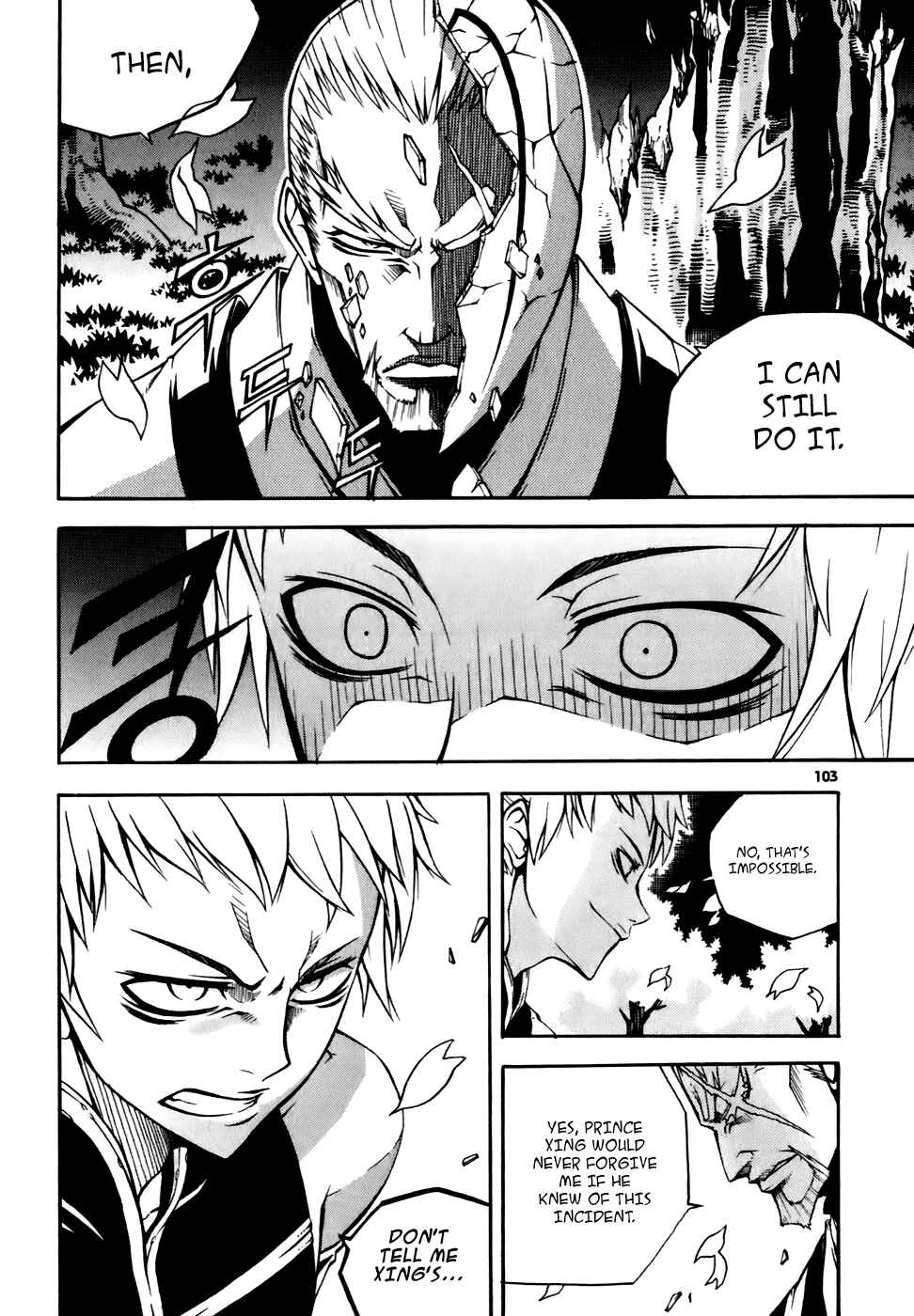Witch Hunter Chapter 19 - Page 33