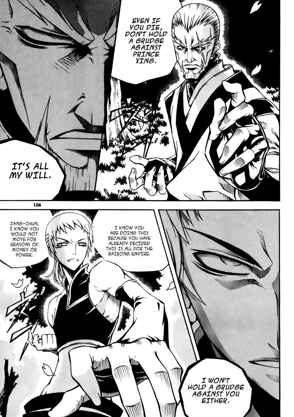 Witch Hunter Chapter 19 - Page 34