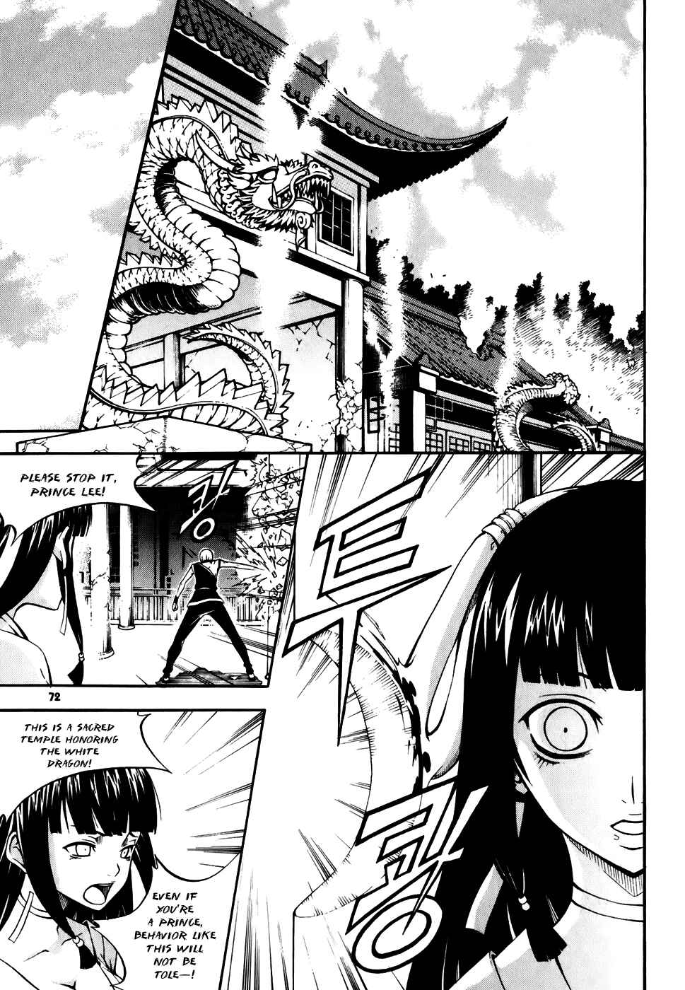 Witch Hunter Chapter 19 - Page 4