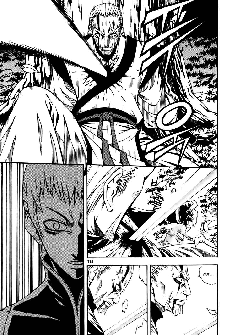 Witch Hunter Chapter 19 - Page 42