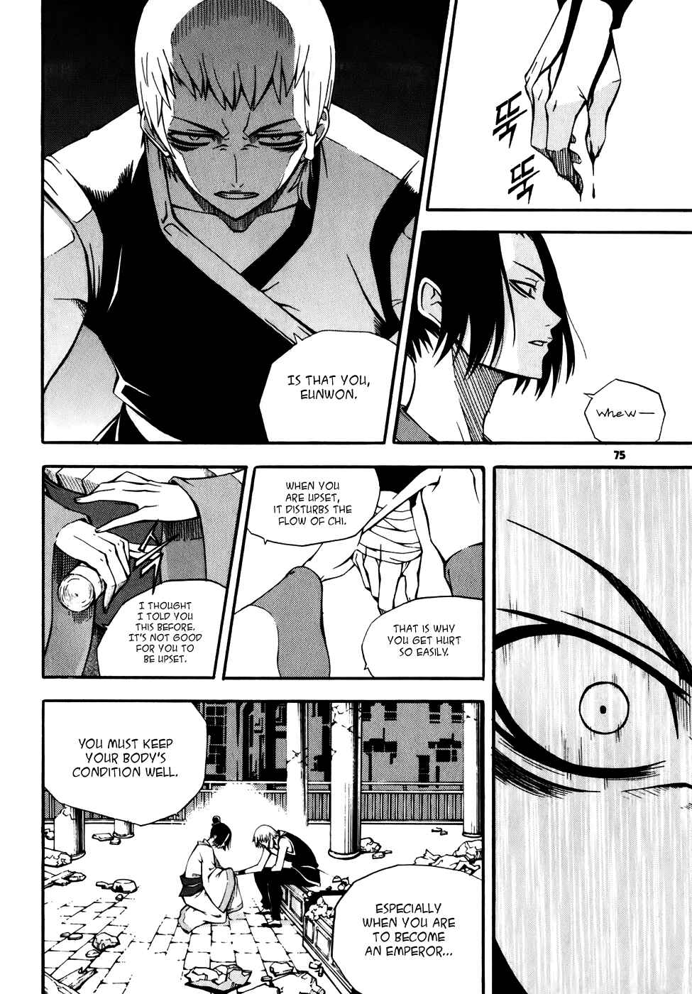 Witch Hunter Chapter 19 - Page 7