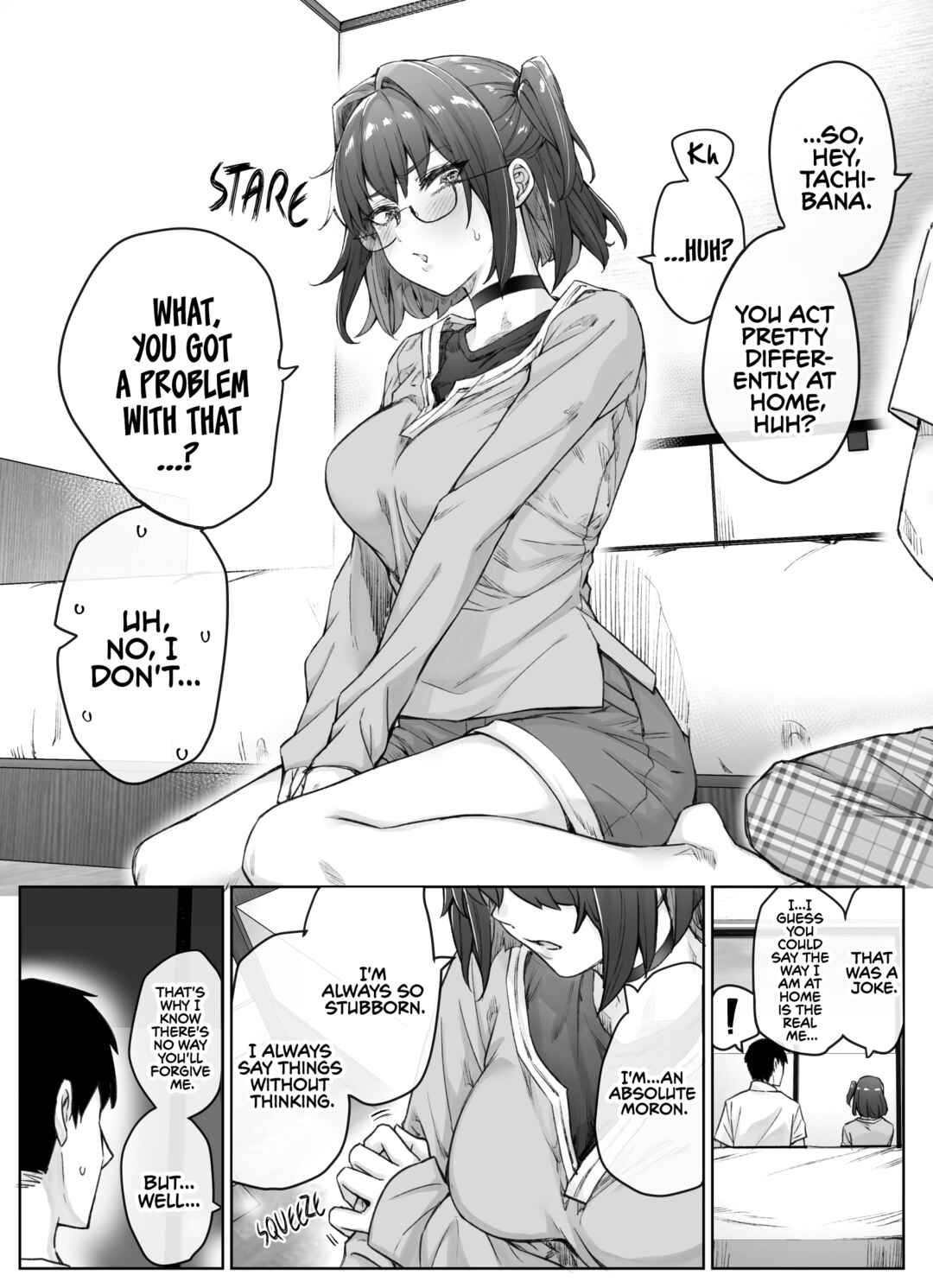 Ichinichi Goto ni Tsun ga Hetteku Tsuntsuntsuntsuntsuntsuntsuntsuntsuntsuntsundere Joshi Chapter 25.3 - Page 1