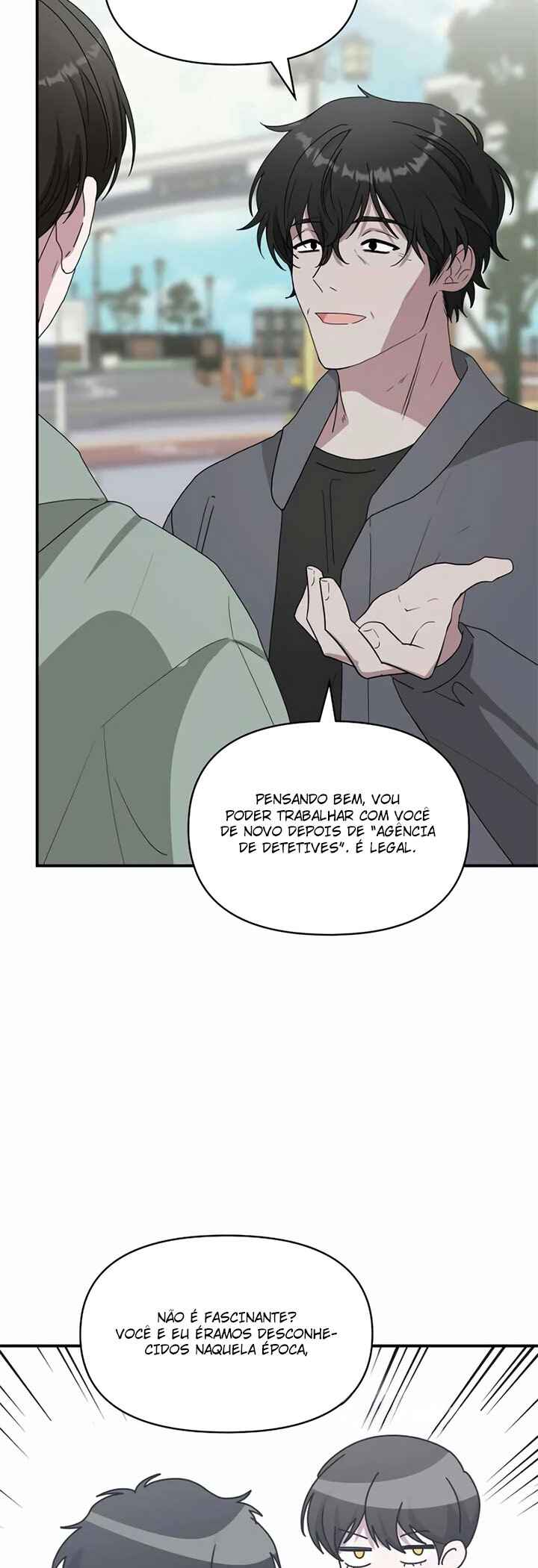 Daetteum Chakgakdanghaetda Goemul Cheonjaebaeu-ro Chapter 50 - Page 16