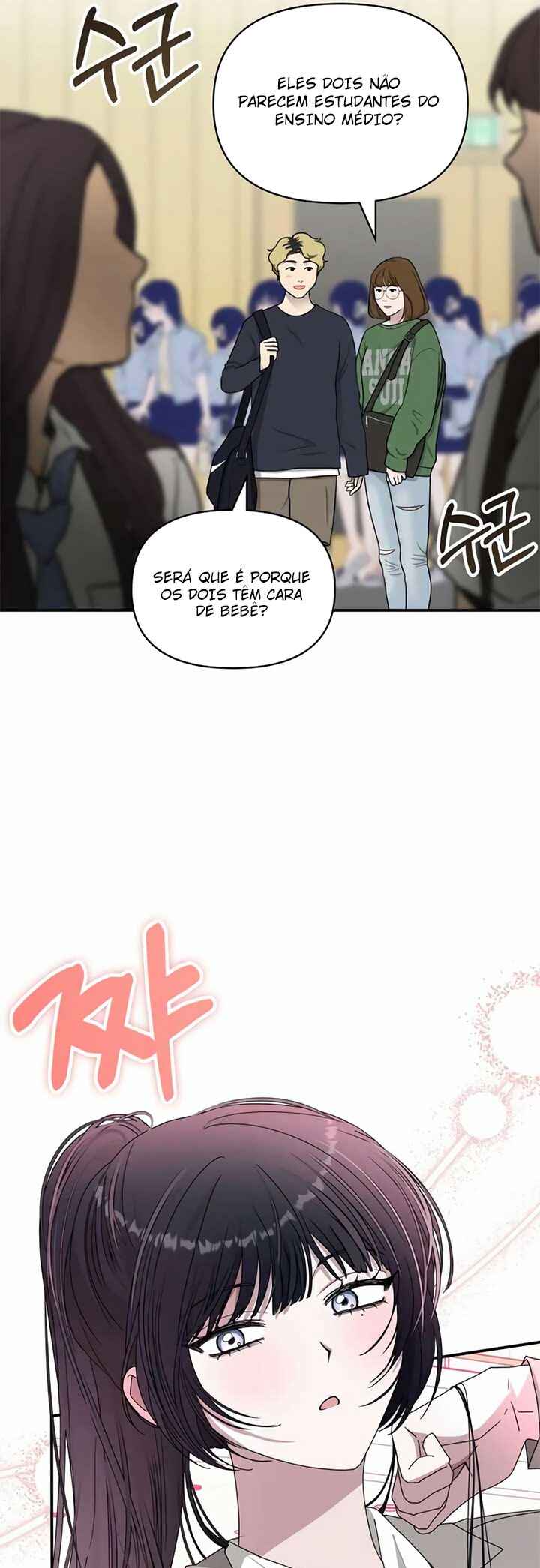 Daetteum Chakgakdanghaetda Goemul Cheonjaebaeu-ro Chapter 50 - Page 32