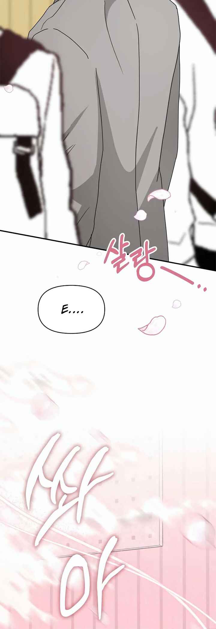 Daetteum Chakgakdanghaetda Goemul Cheonjaebaeu-ro Chapter 50 - Page 37