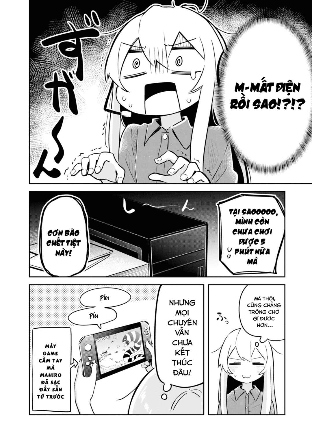 Onii-chan wa Oshimai! Koushiki Anthology Comic Chapter 24 - Page 4