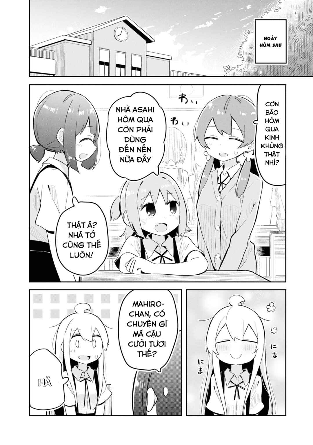 Onii-chan wa Oshimai! Koushiki Anthology Comic Chapter 24 - Page 8