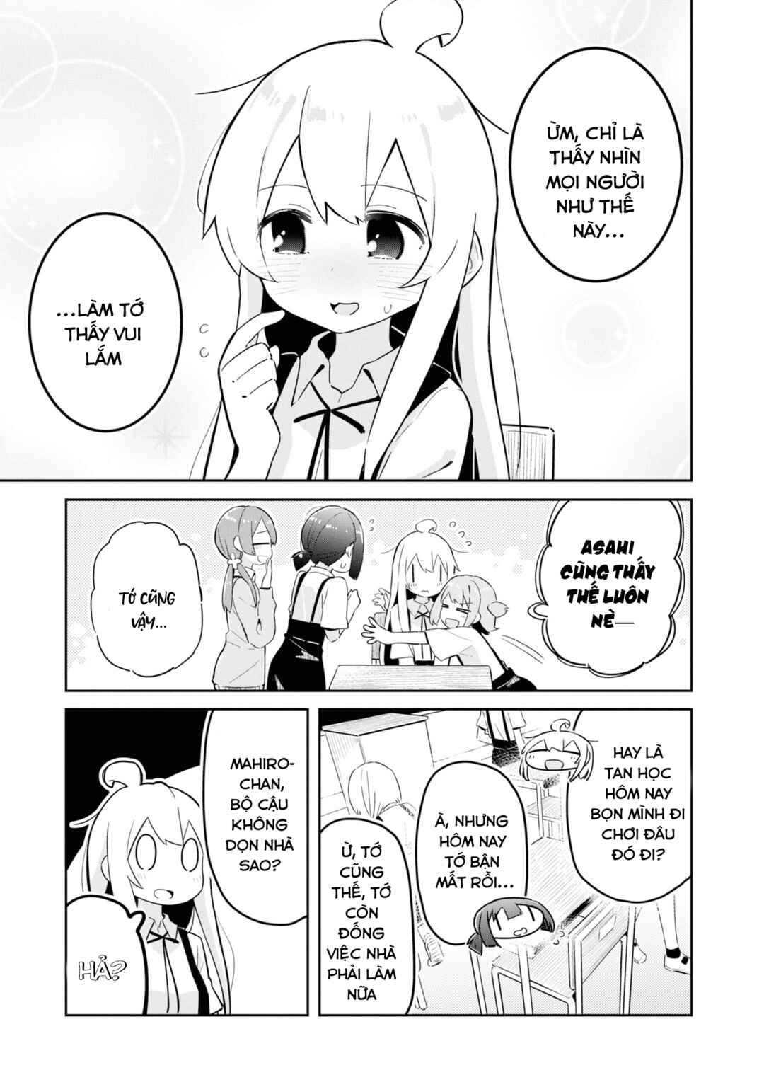 Onii-chan wa Oshimai! Koushiki Anthology Comic Chapter 24 - Page 9