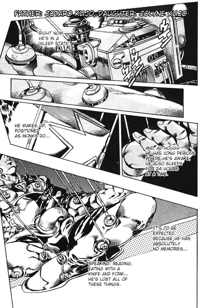 JoJo no Kimyou na Bouken: Part 6 - Stone Ocean Chapter 75 - Page 1
