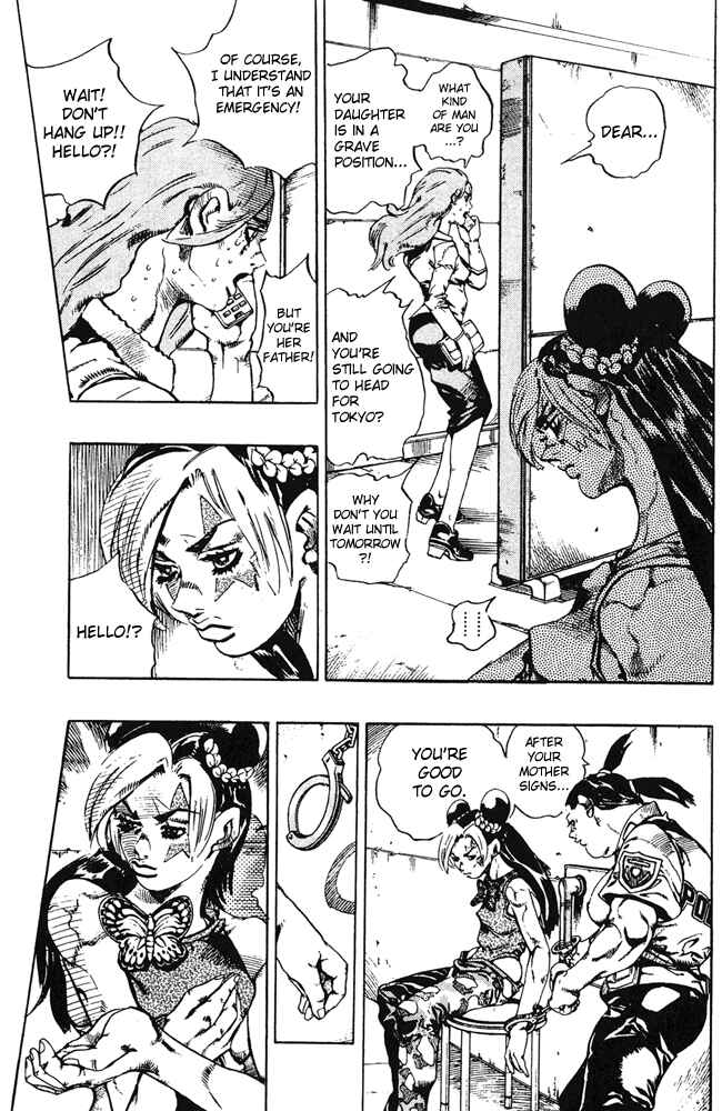 JoJo no Kimyou na Bouken: Part 6 - Stone Ocean Chapter 75 - Page 14