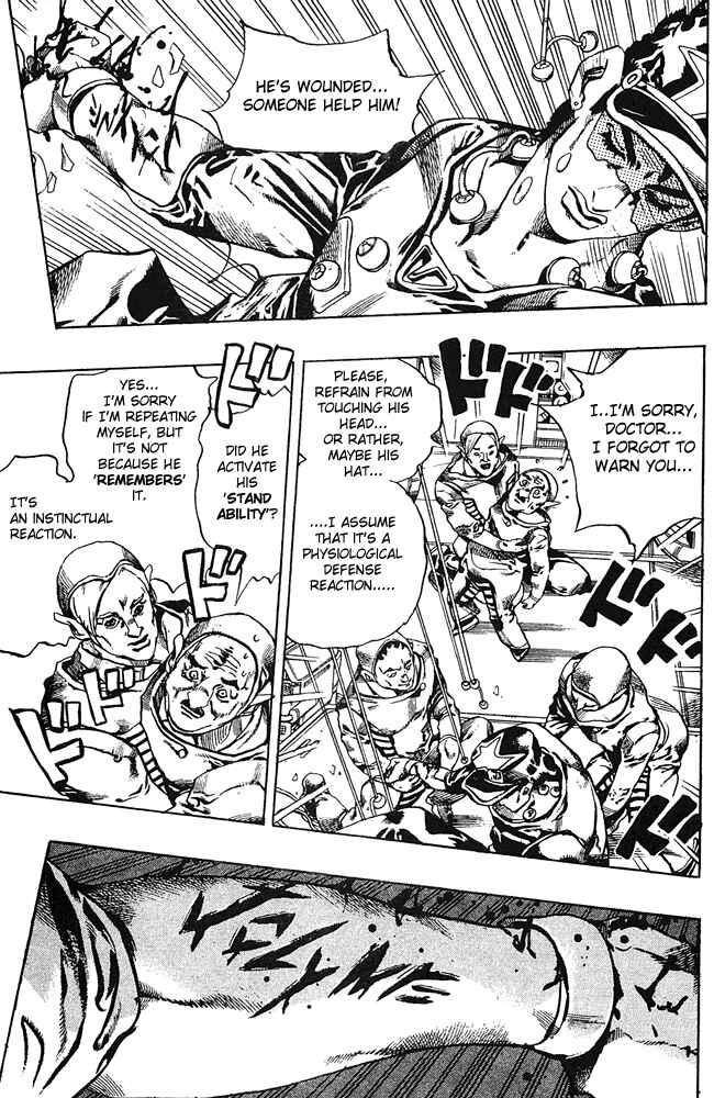 JoJo no Kimyou na Bouken: Part 6 - Stone Ocean Chapter 75 - Page 6
