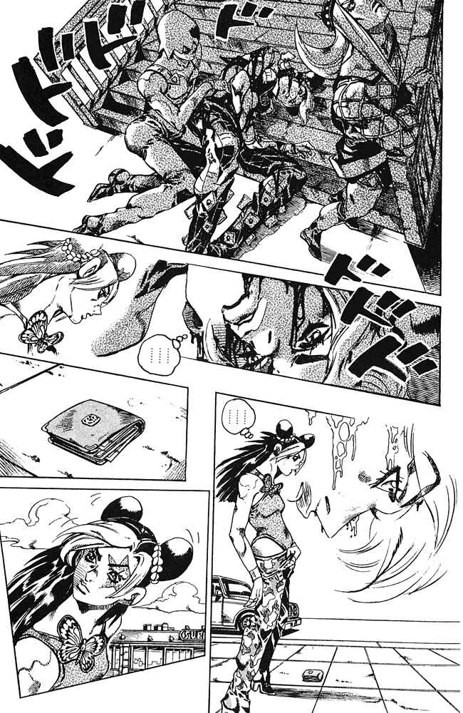 JoJo no Kimyou na Bouken: Part 6 - Stone Ocean Chapter 75 - Page 8