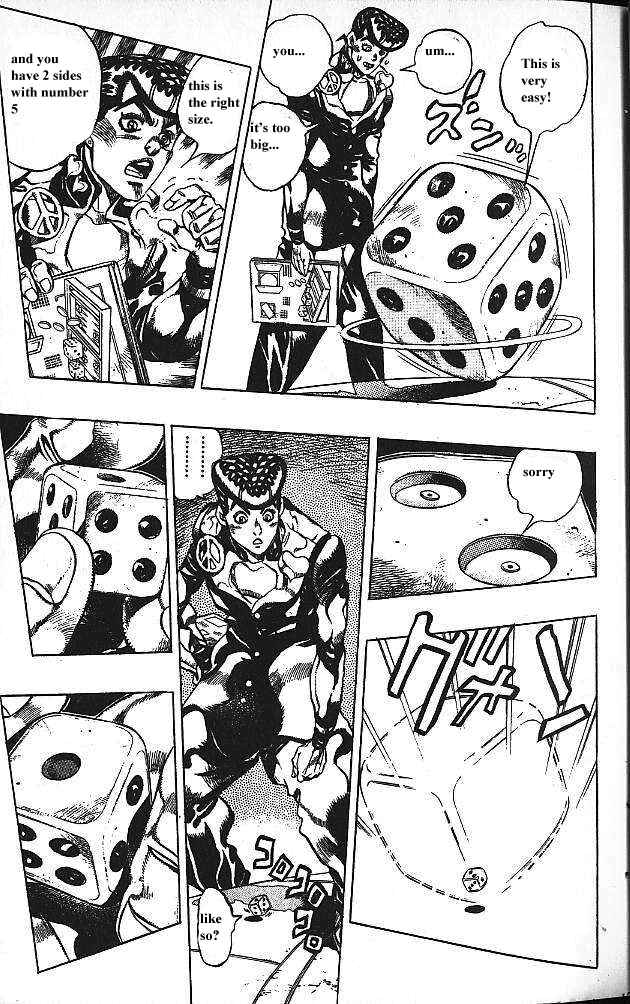 JoJo no Kimyou na Bouken: Part 4 - Diamond wa Kudakenai Chapter 115 - Page 16