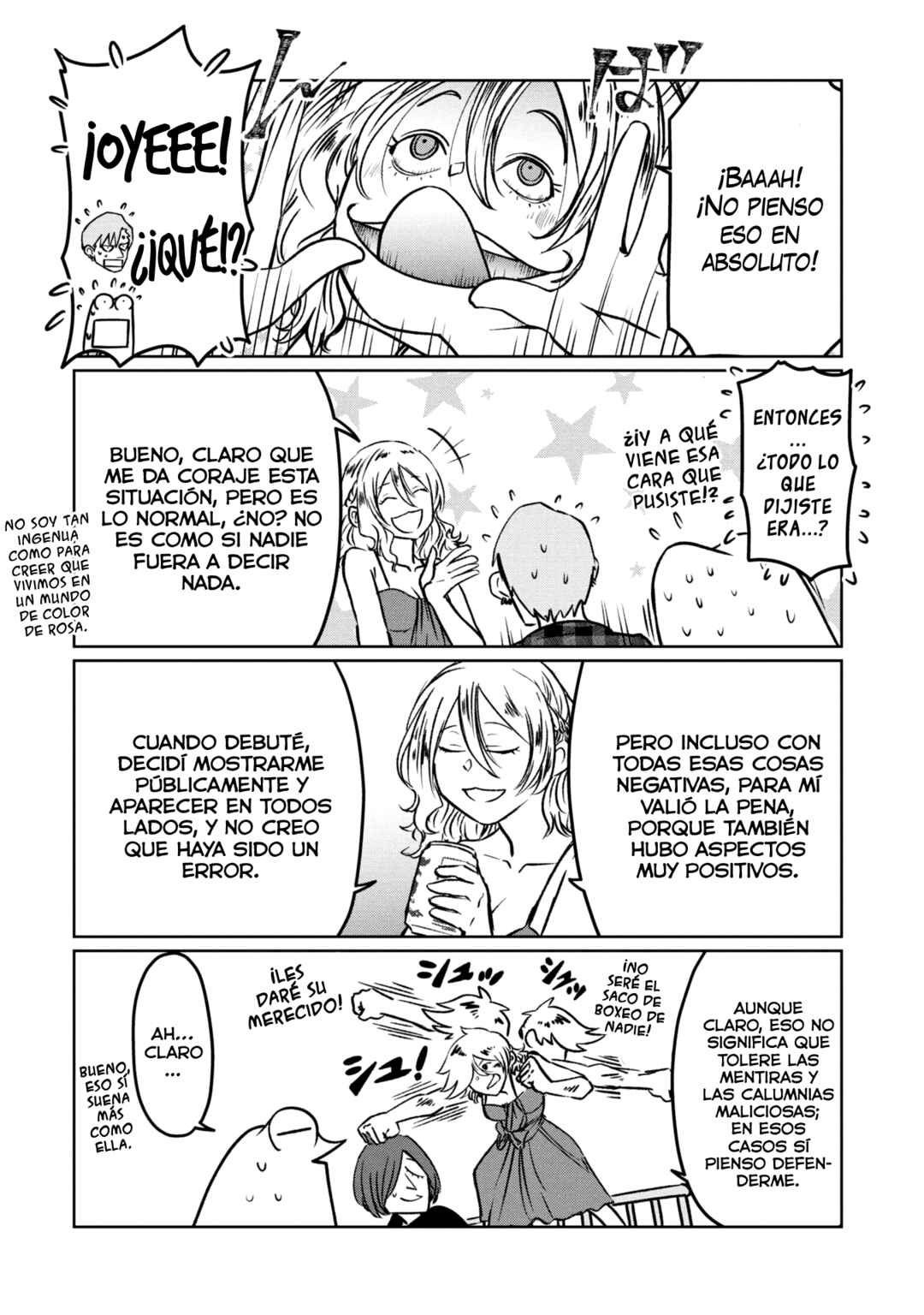 AV Danyuu Hajimemashita Chapter 122 - Page 10
