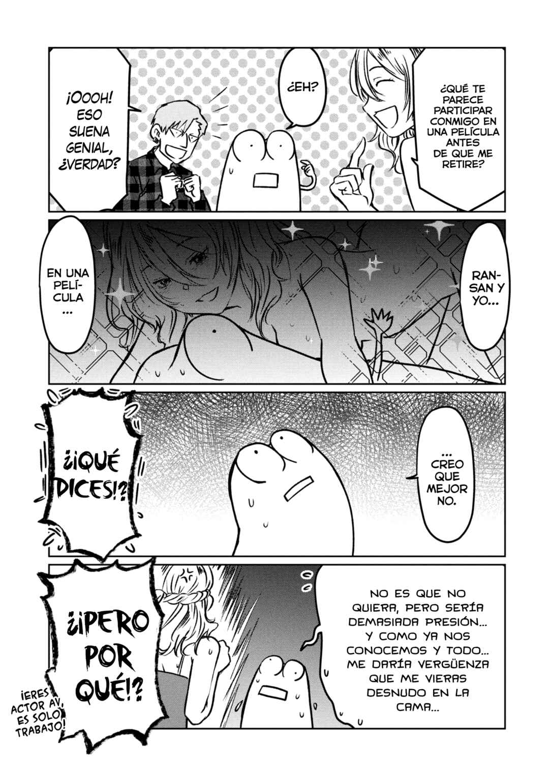 AV Danyuu Hajimemashita Chapter 122 - Page 13