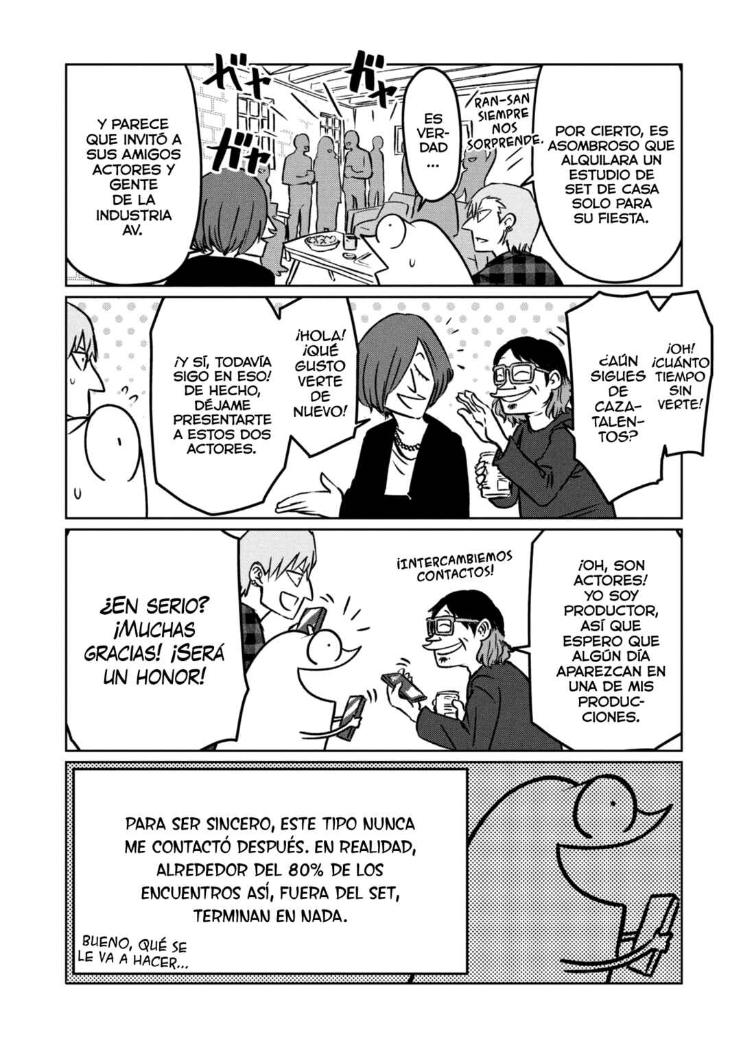 AV Danyuu Hajimemashita Chapter 122 - Page 3