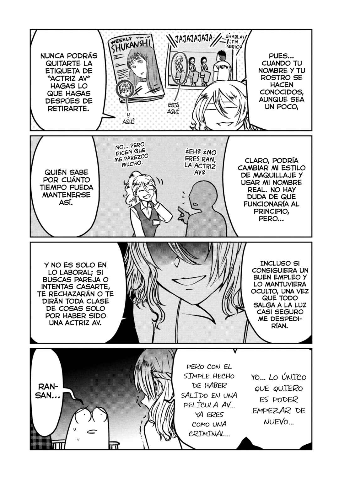 AV Danyuu Hajimemashita Chapter 122 - Page 9