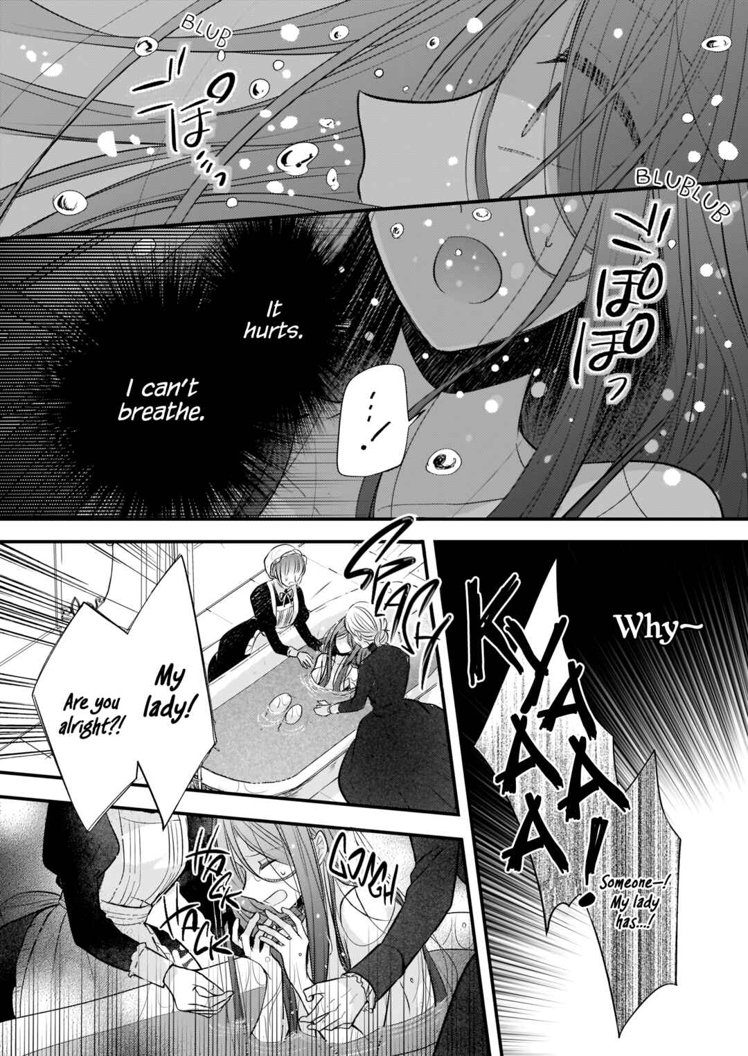 Konyakusha wa, watashi no imouto ni koi o suru Chapter 16 - Page 20