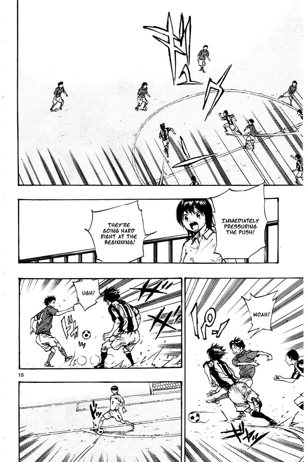 BE BLUES ~Ao ni Nare~ Chapter 37 - Page 10