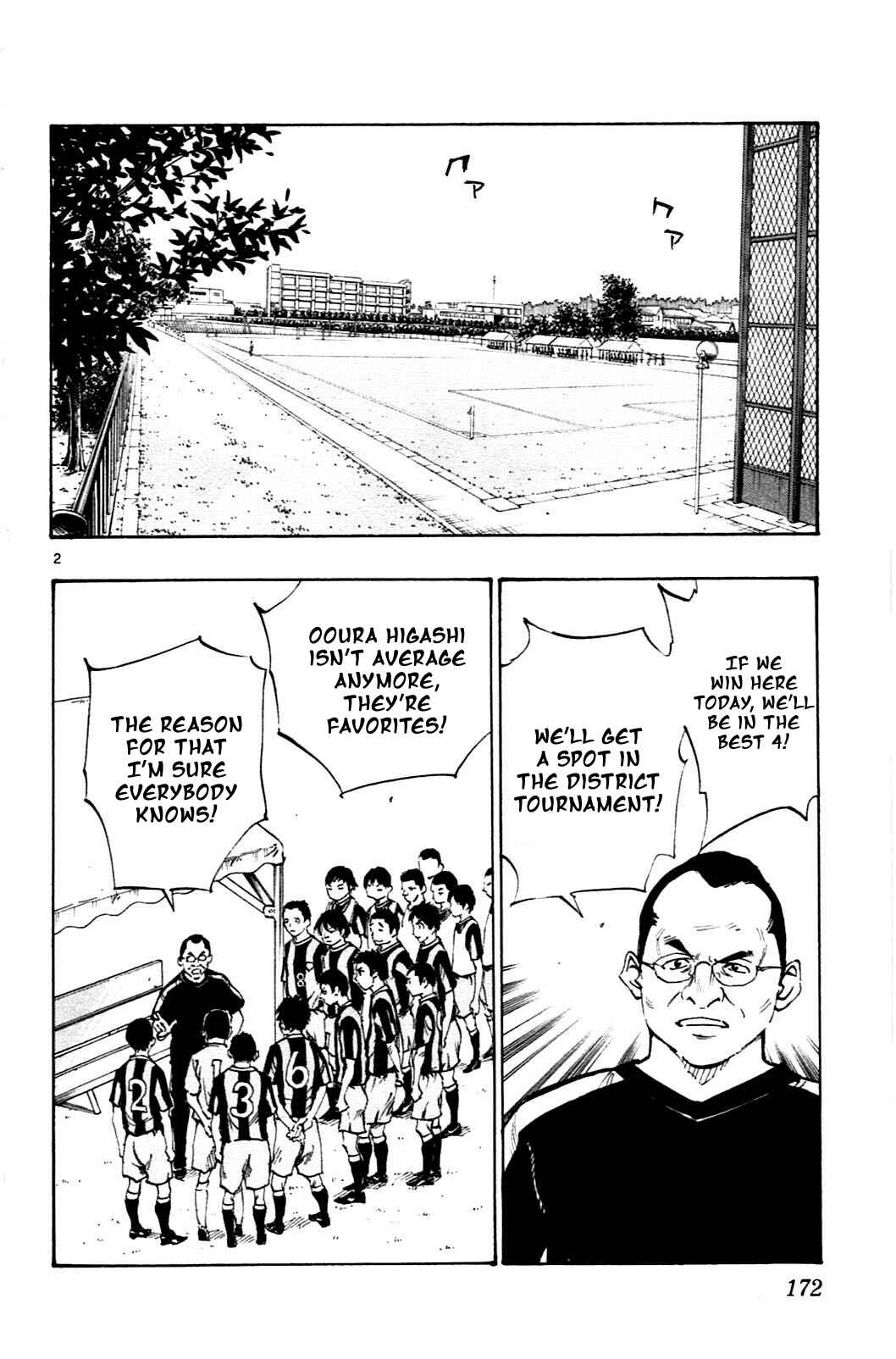 BE BLUES ~Ao ni Nare~ Chapter 37 - Page 2