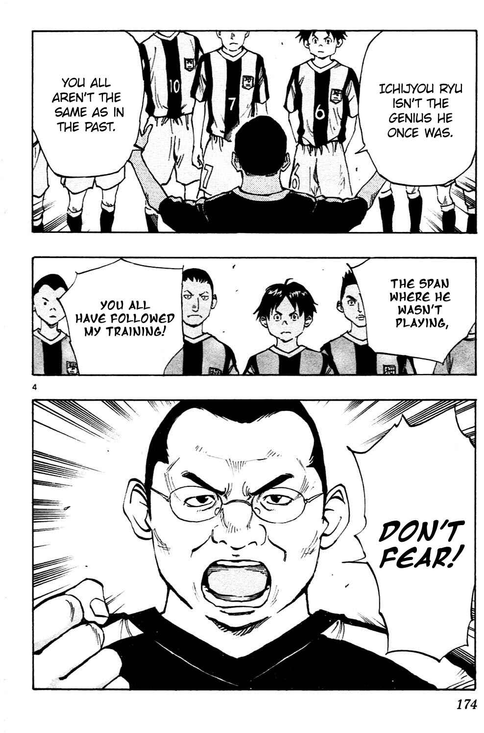 BE BLUES ~Ao ni Nare~ Chapter 37 - Page 4