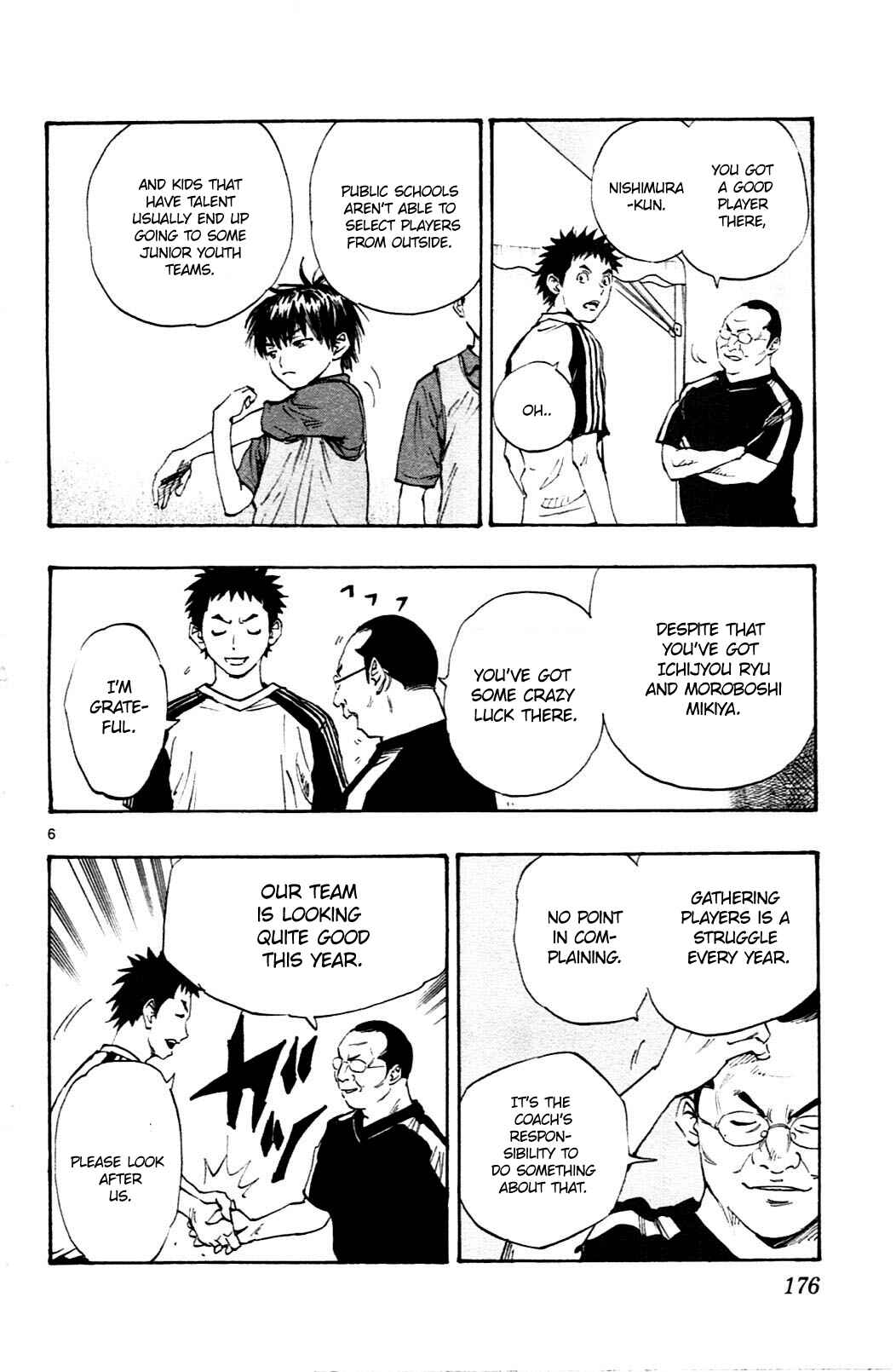 BE BLUES ~Ao ni Nare~ Chapter 37 - Page 6