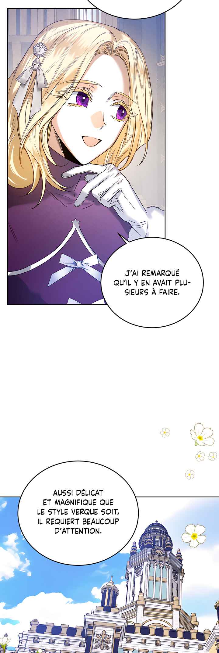 Royal Marriage Chapter 47 - Page 12