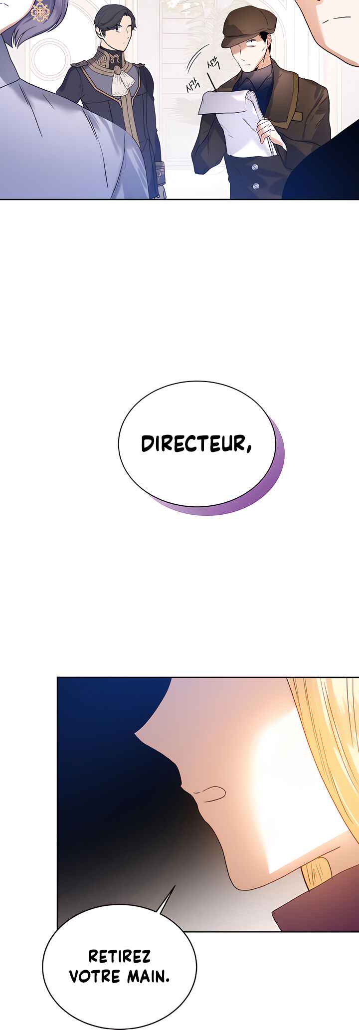 Royal Marriage Chapter 47 - Page 24