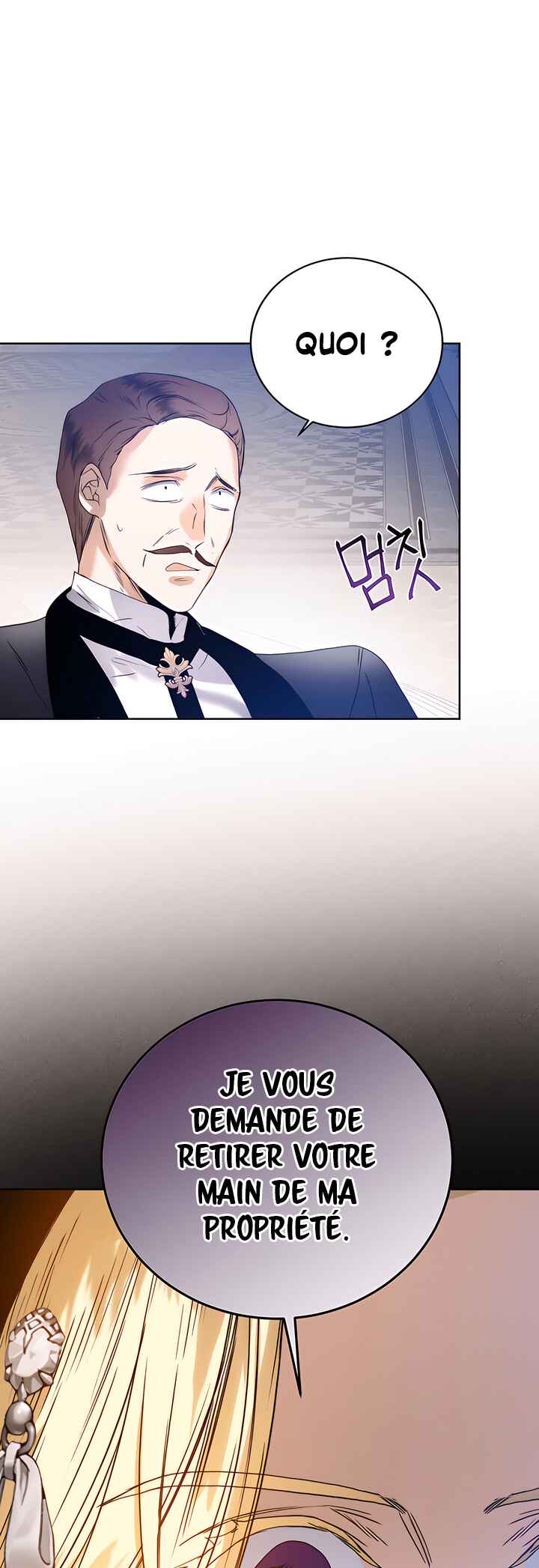 Royal Marriage Chapter 47 - Page 25