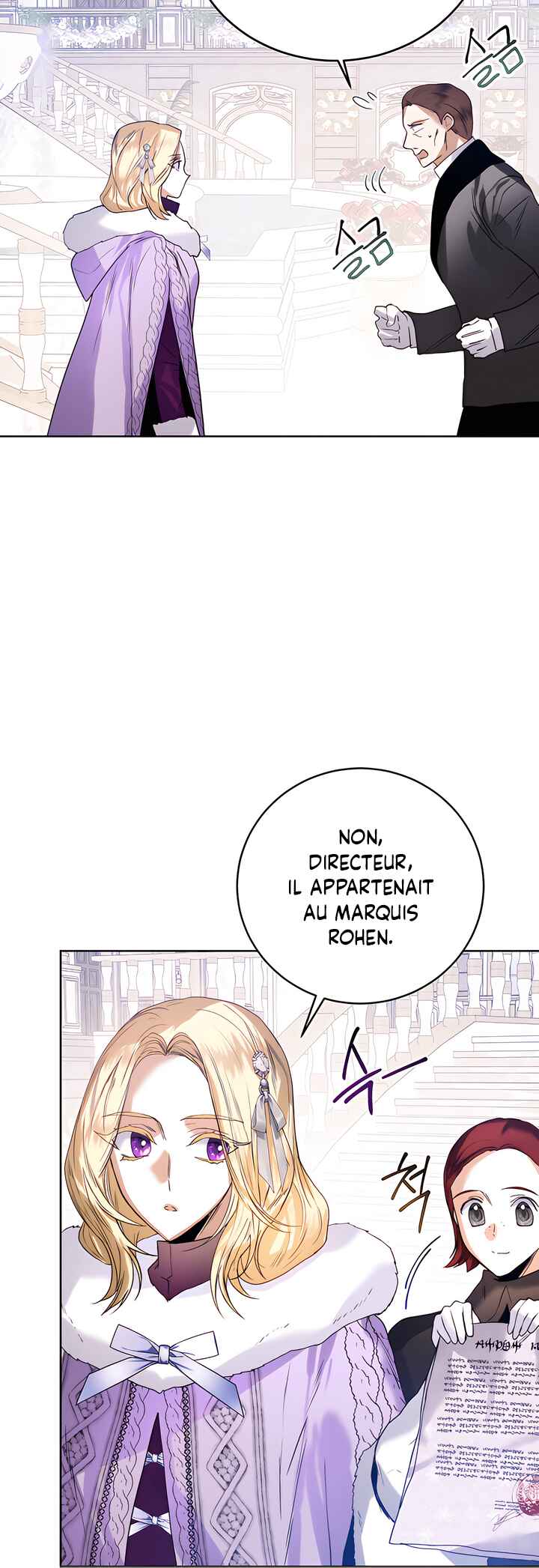 Royal Marriage Chapter 47 - Page 29
