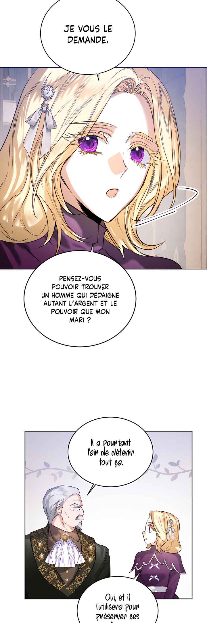 Royal Marriage Chapter 47 - Page 6