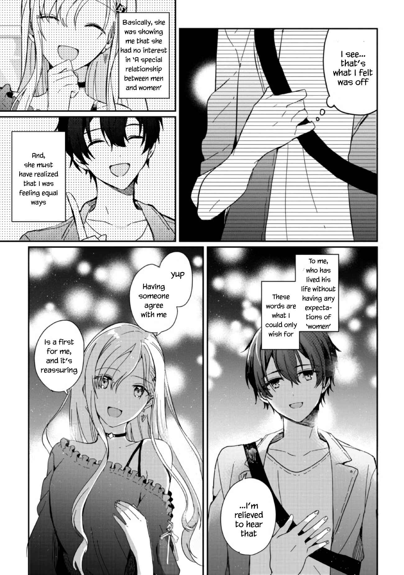 Days with My Stepsister Chapter 1.1 - Page 15