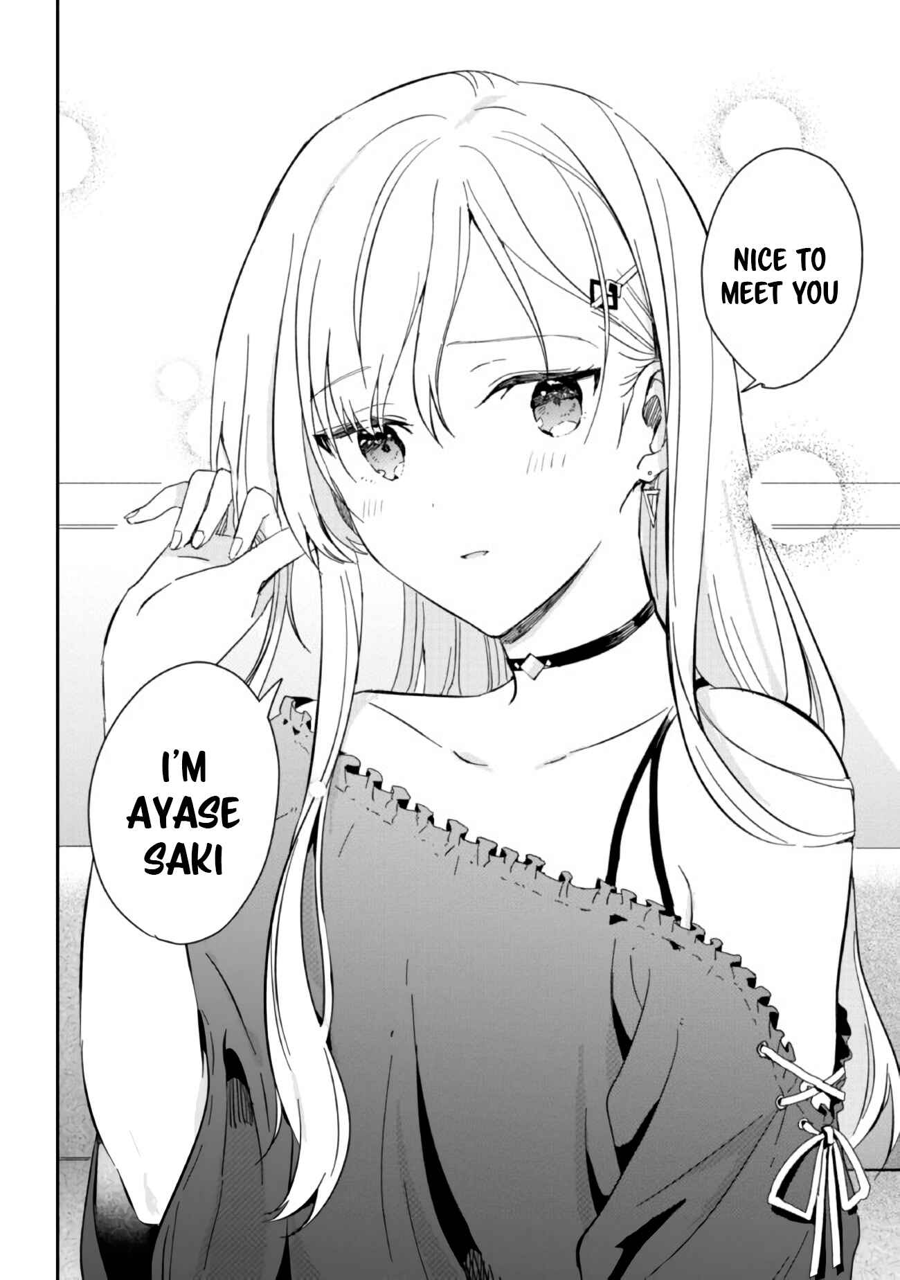 Days with My Stepsister Chapter 1.1 - Page 8