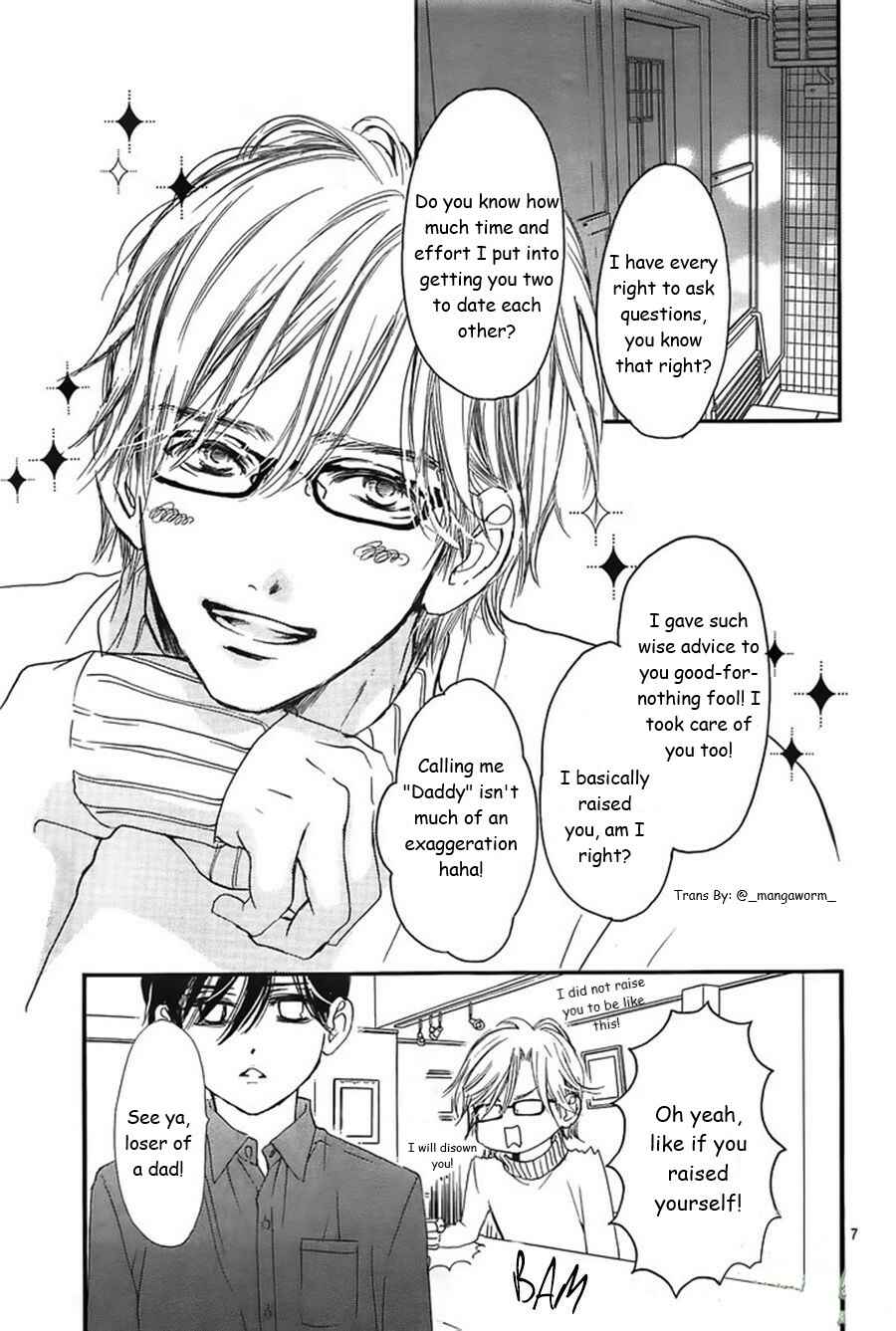 Boku ni Hana no Melancholy Chapter 41 - Page 6