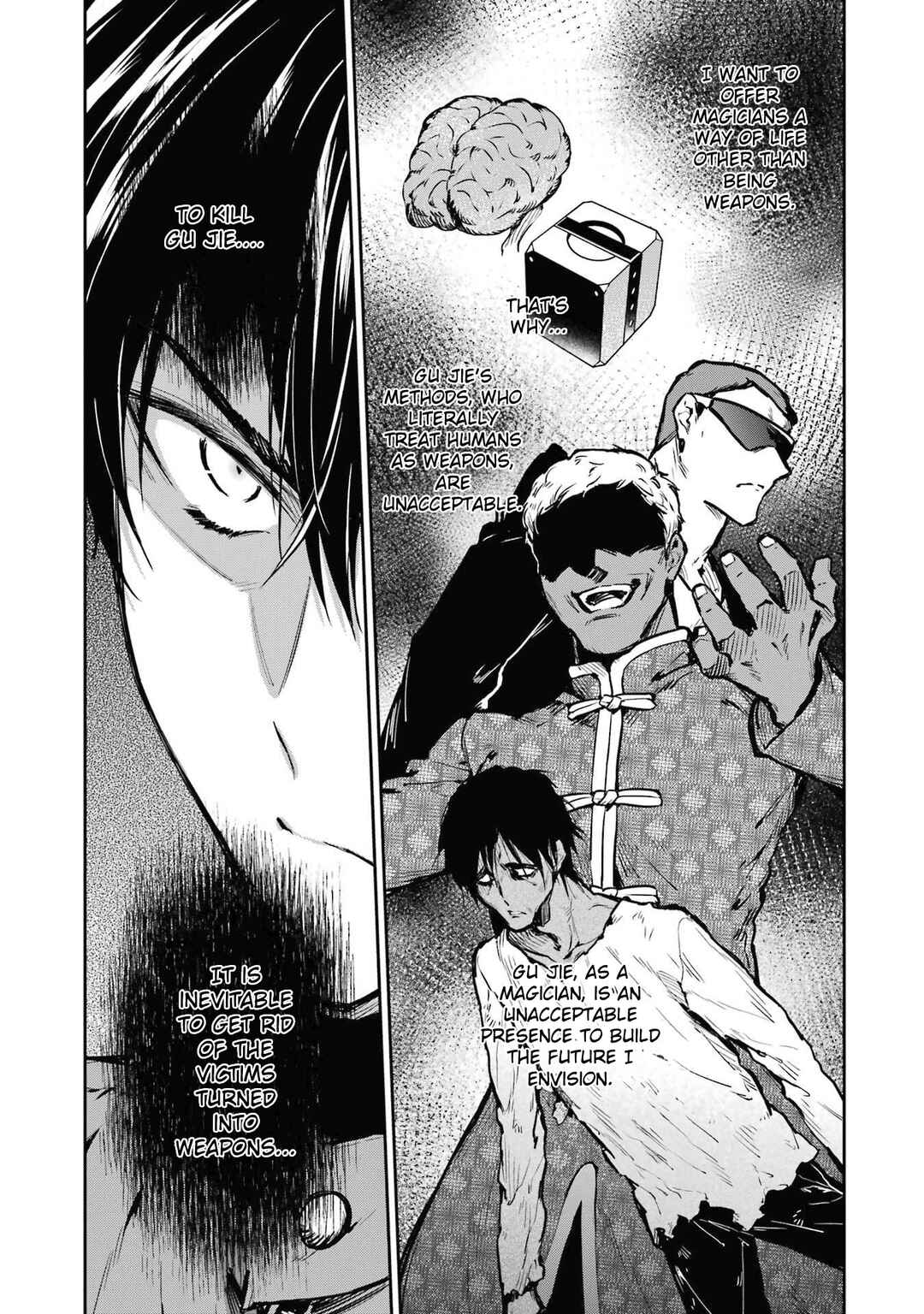Mahouka Koukou no Rettousei - Shizoku Kaigi-hen Chapter 27 - Page 15