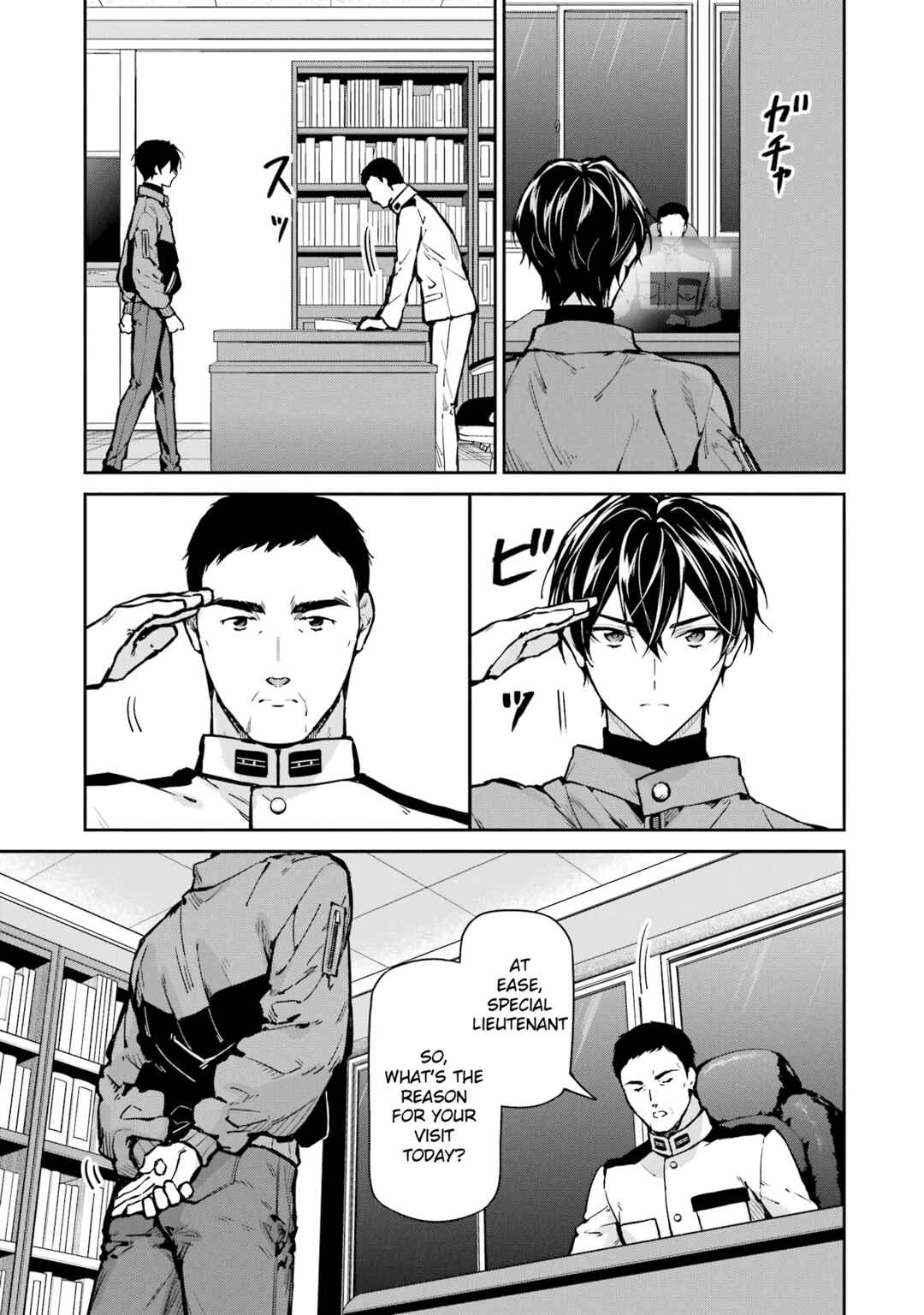 Mahouka Koukou no Rettousei - Shizoku Kaigi-hen Chapter 27 - Page 17