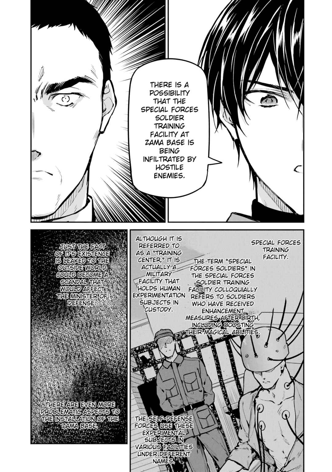 Mahouka Koukou no Rettousei - Shizoku Kaigi-hen Chapter 27 - Page 19