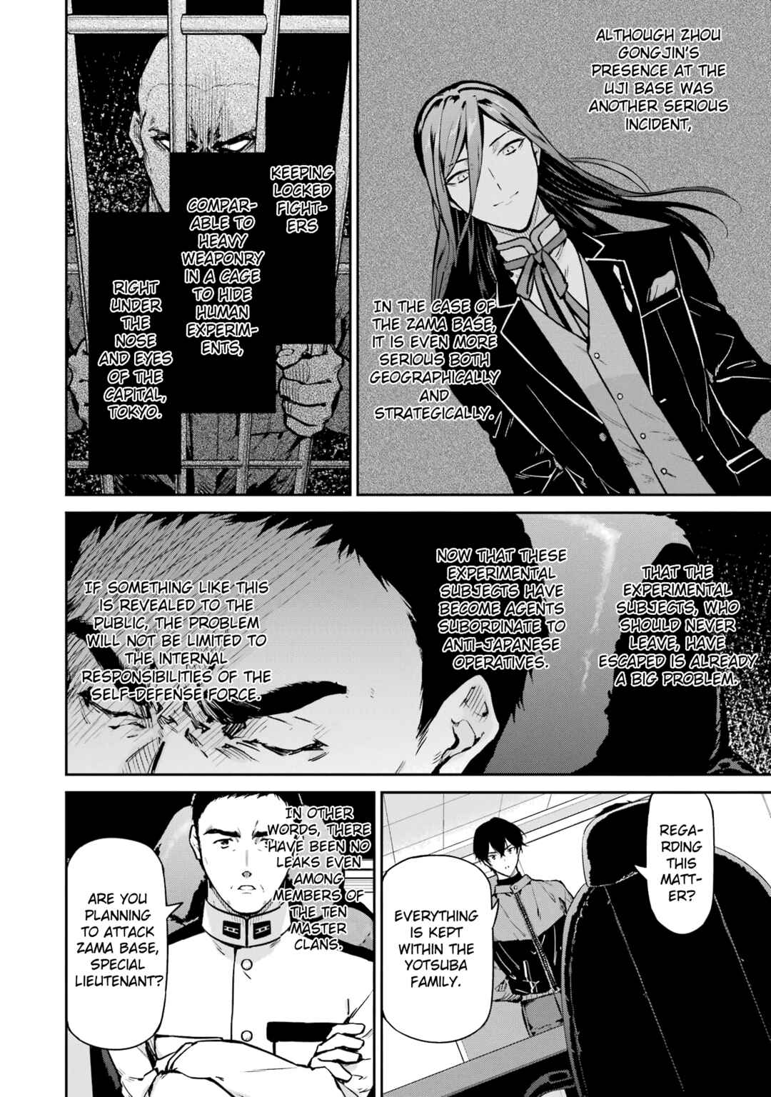 Mahouka Koukou no Rettousei - Shizoku Kaigi-hen Chapter 27 - Page 22