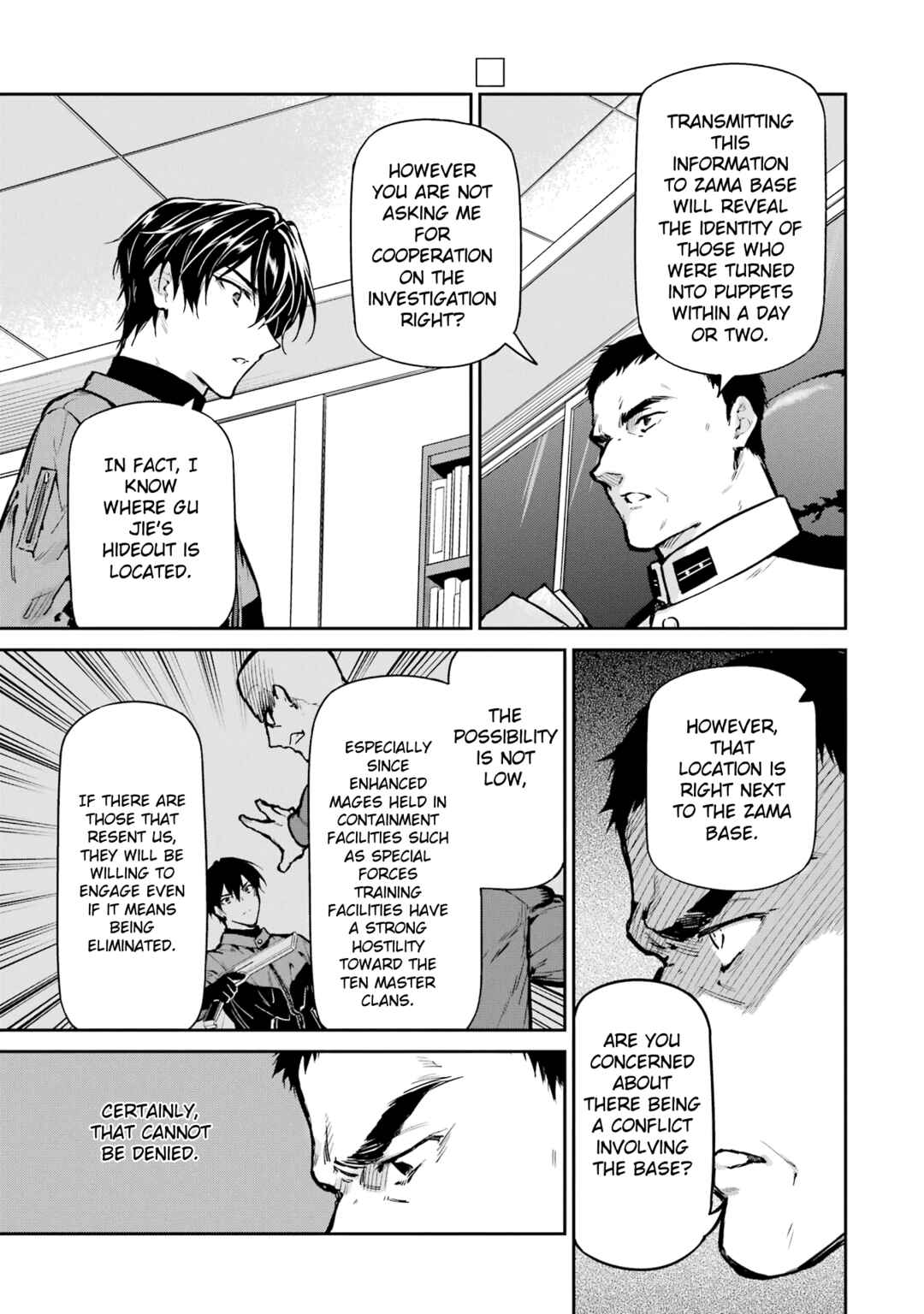 Mahouka Koukou no Rettousei - Shizoku Kaigi-hen Chapter 27 - Page 25