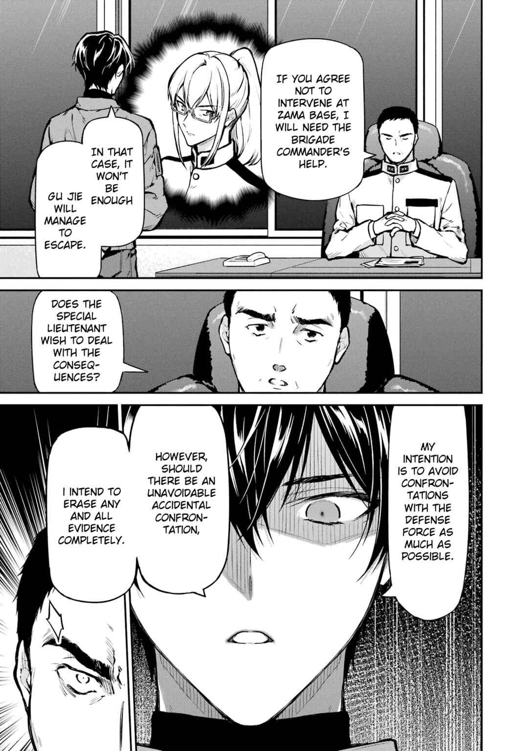 Mahouka Koukou no Rettousei - Shizoku Kaigi-hen Chapter 27 - Page 27