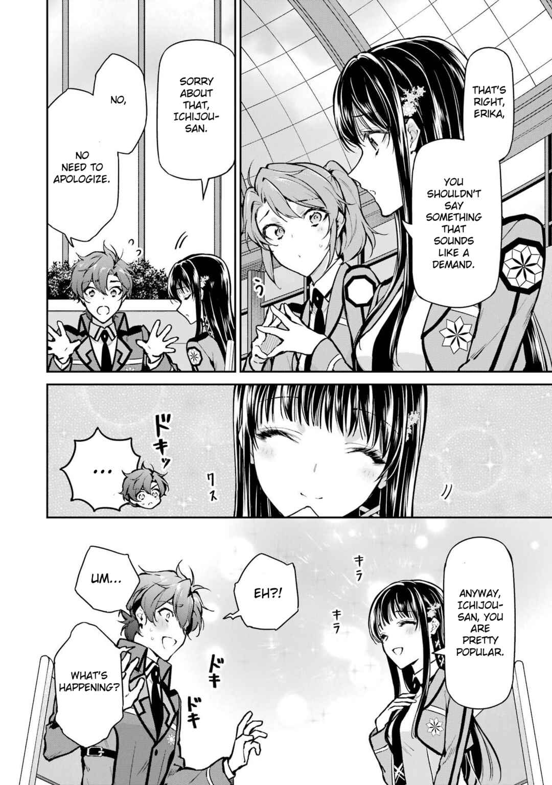 Mahouka Koukou no Rettousei - Shizoku Kaigi-hen Chapter 27 - Page 6