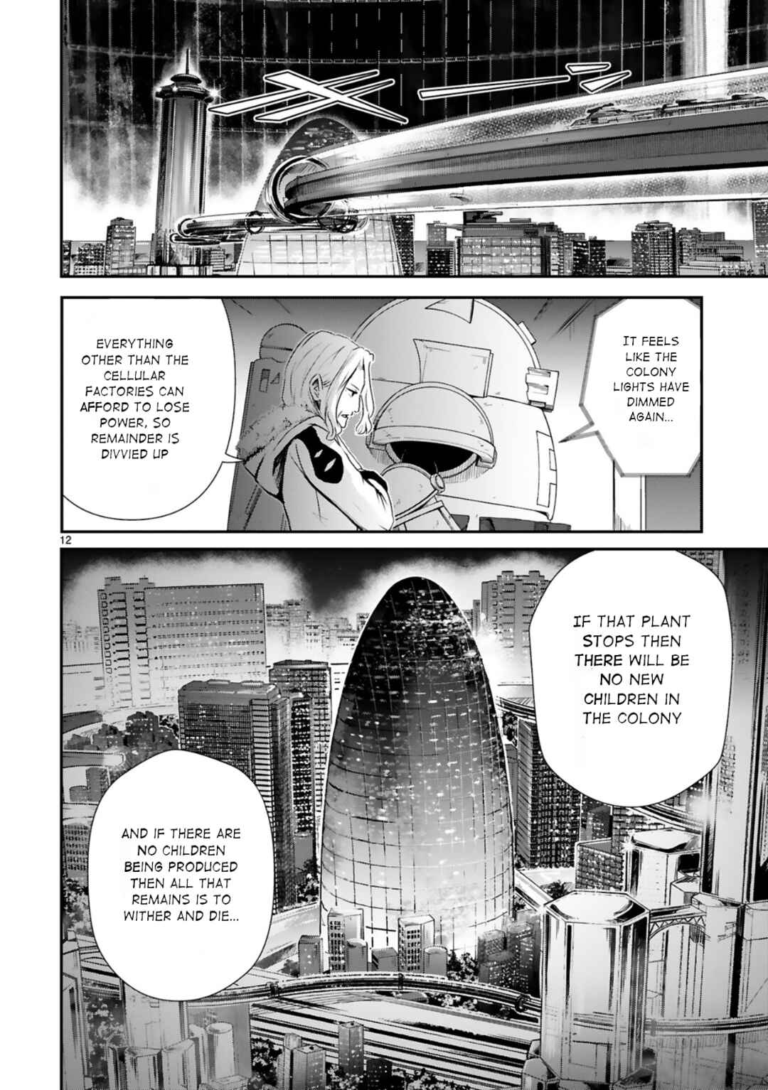 Kagitsuki Terrarium Chapter 15 - Page 13