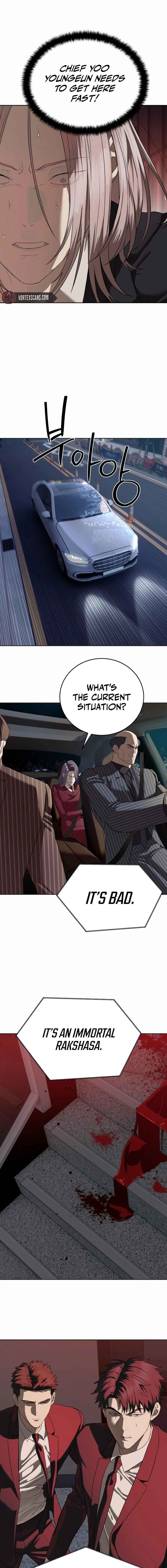 Byeoljeongjik Gongmuwon Chapter 41 - Page 17