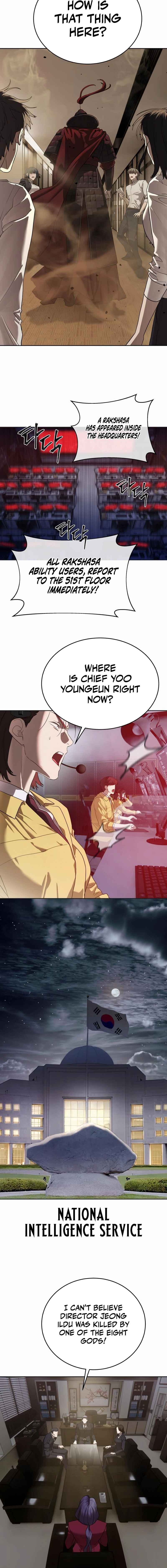 Byeoljeongjik Gongmuwon Chapter 41 - Page 2