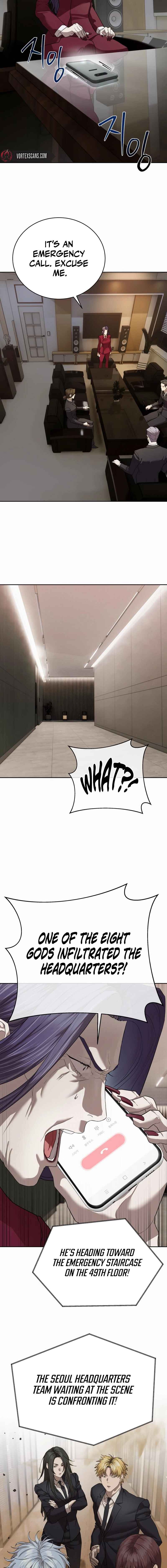 Byeoljeongjik Gongmuwon Chapter 41 - Page 5