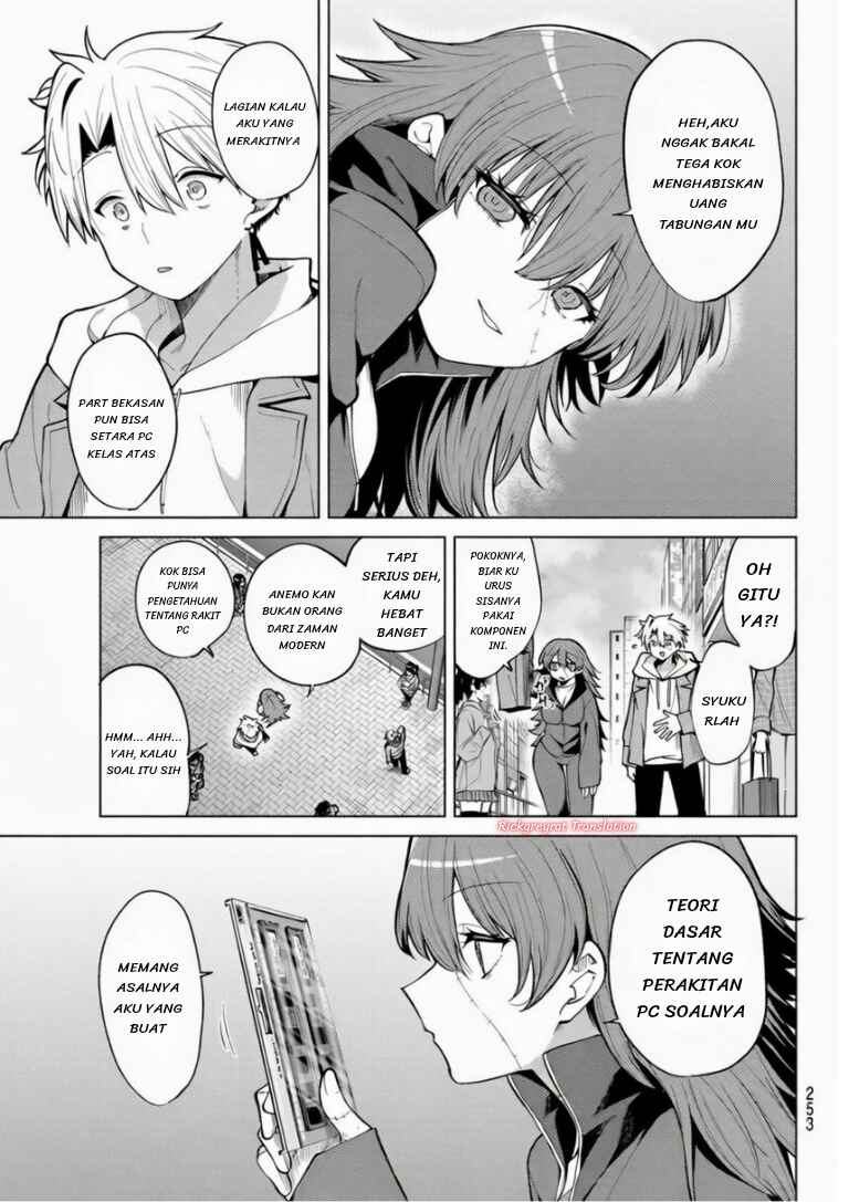 Kurotsuki no Yaergnacht Chapter 47 - Page 10