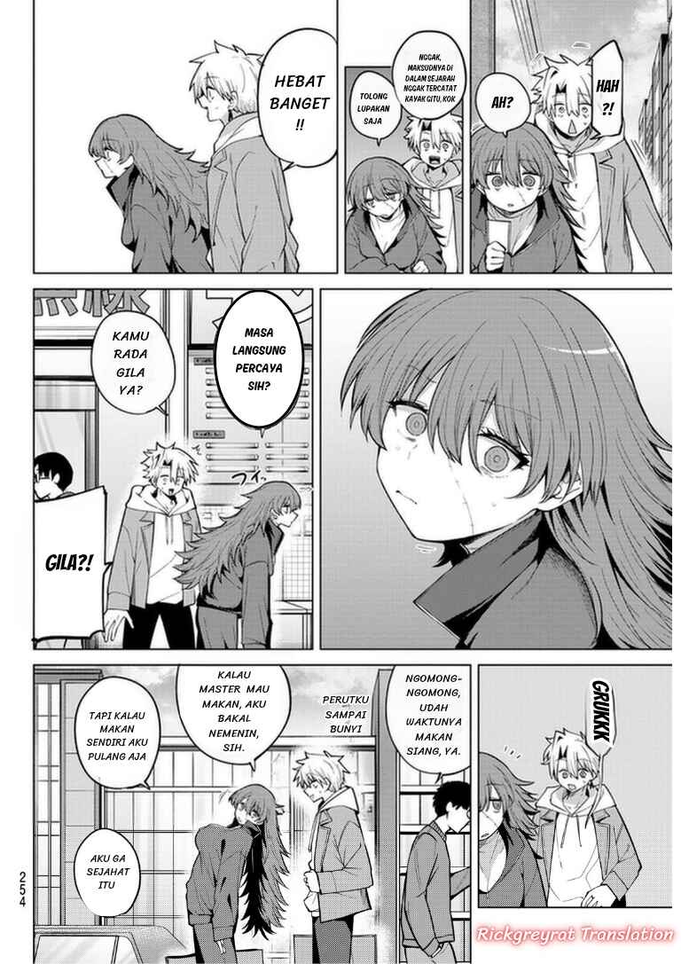 Kurotsuki no Yaergnacht Chapter 47 - Page 11