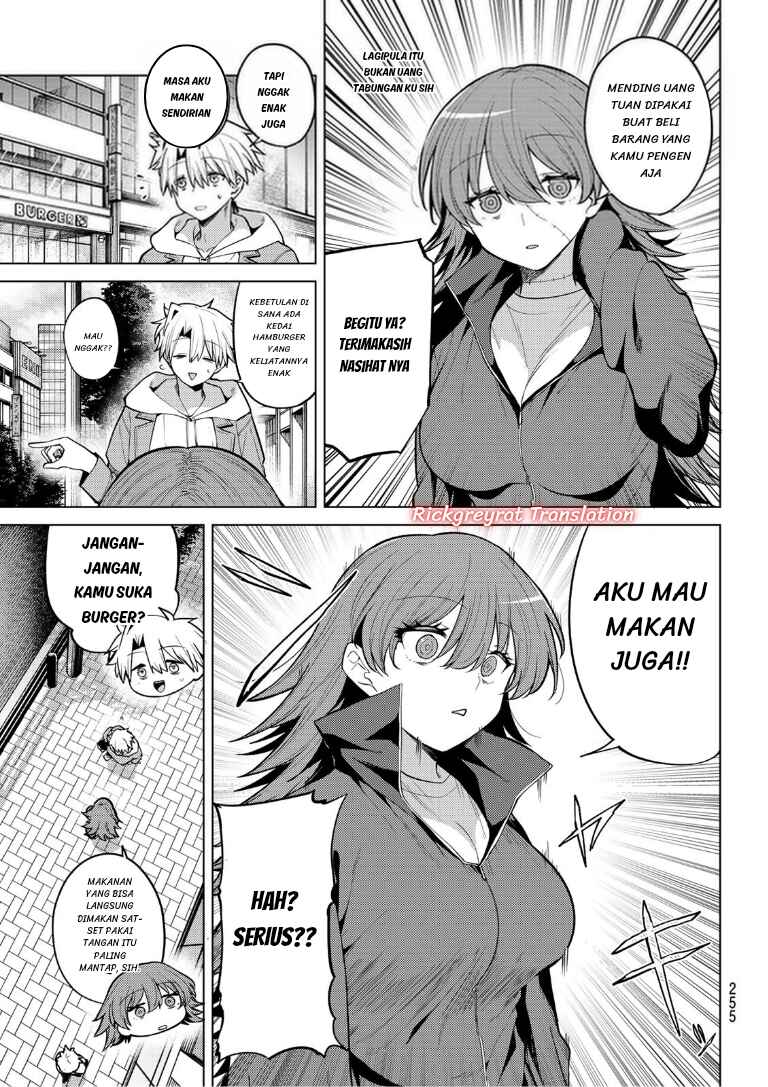 Kurotsuki no Yaergnacht Chapter 47 - Page 12