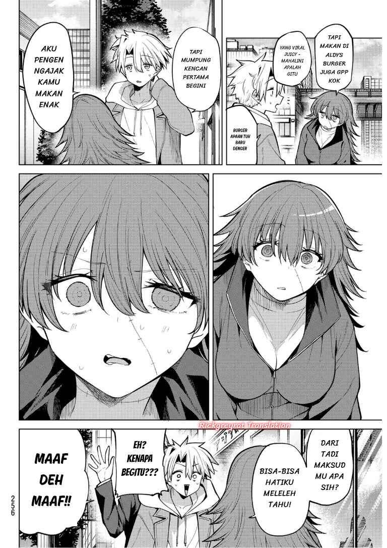 Kurotsuki no Yaergnacht Chapter 47 - Page 13