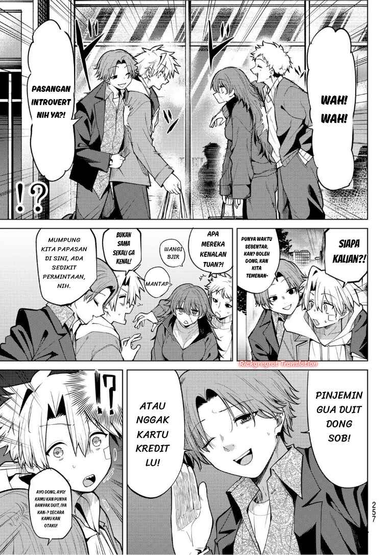 Kurotsuki no Yaergnacht Chapter 47 - Page 14